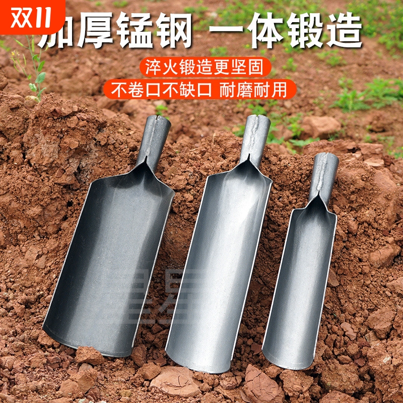 锰钢淬火加厚洛阳铲农用打桩挖坑