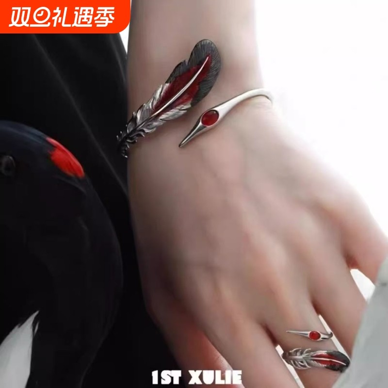 灵鹤浮生手镯小众设计高级暗黑风新中式复古精致2025新款手饰手链