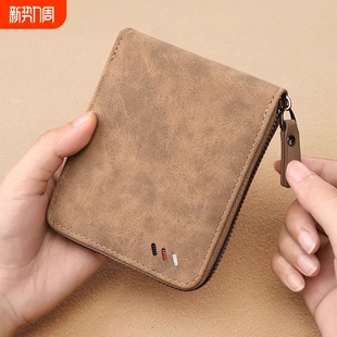 2026新款 复古高级感零钱包大容量多卡位收纳证件卡包 拉链钱包男款