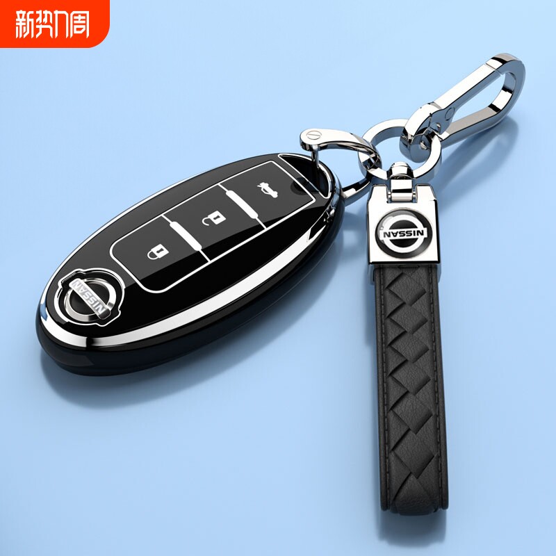 日产天籁钥匙套途乐楼兰保护外壳奇骏车扣轩逸尼桑蓝鸟包内饰用品