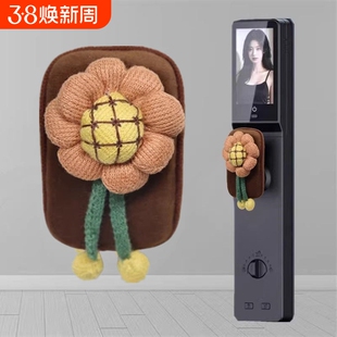 智能锁密码指纹锁保护套太阳花门把手套入户门锁把手防撞墙防静电