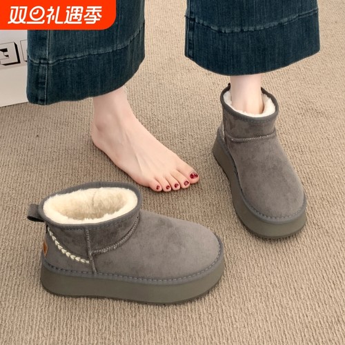 灰色厚底雪地靴女款2025新款冬季皮毛一体保暖加绒加厚棉鞋子防滑
