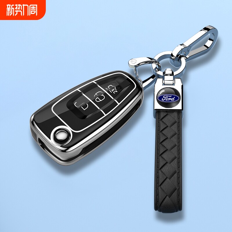 福特福克斯钥匙套折叠包途睿欧车扣翼虎蒙迪欧致胜保护外壳男女士