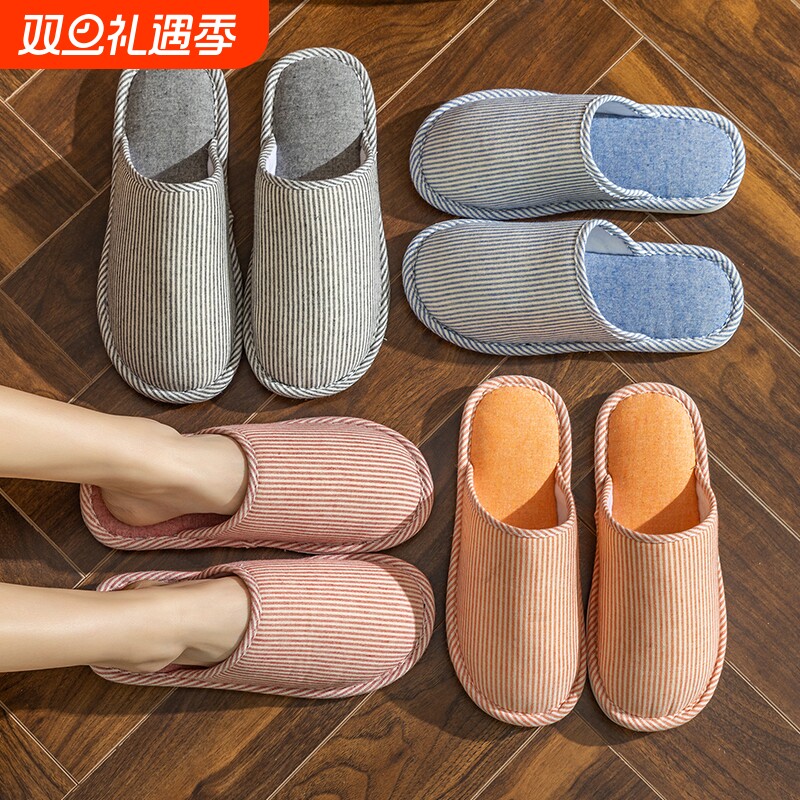 棉拖鞋毛毛绒秋冬季室内家居家防滑厚底女士保暖情侣拖鞋男防臭