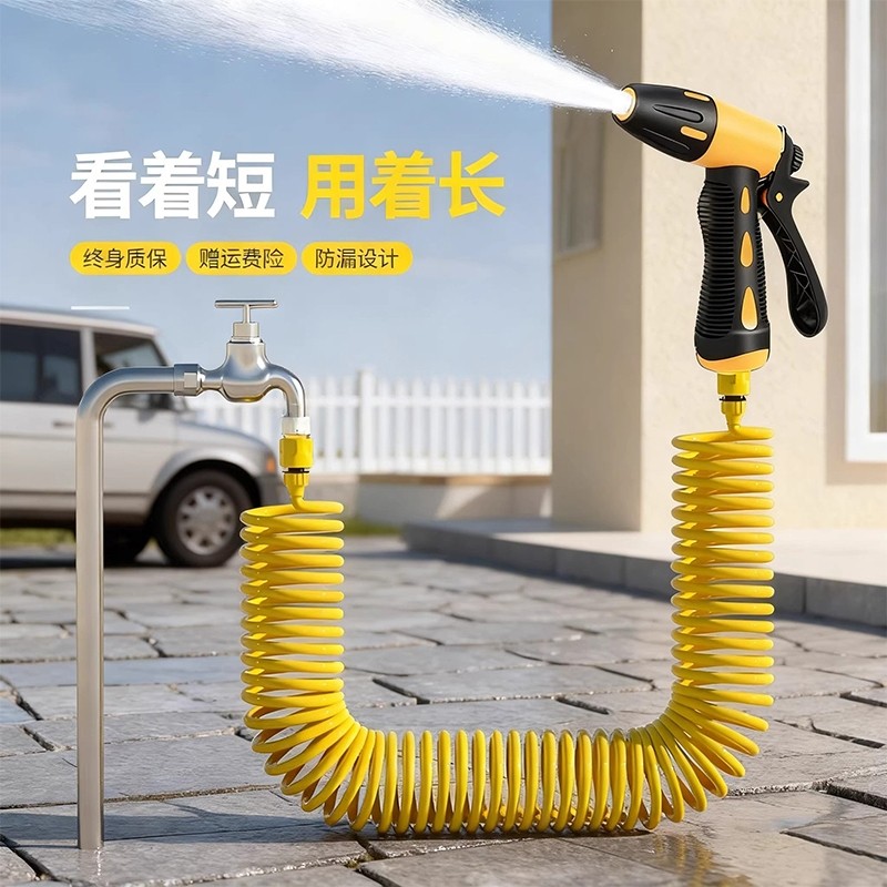 洗车高压水枪家用冲洗伸缩水管软管增压喷头浇花洗地2025新款水枪