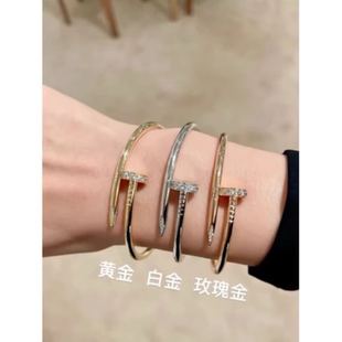 钛钢不掉色玫瑰金色钉子情侣手环 手镯女高级感轻奢小众窄版