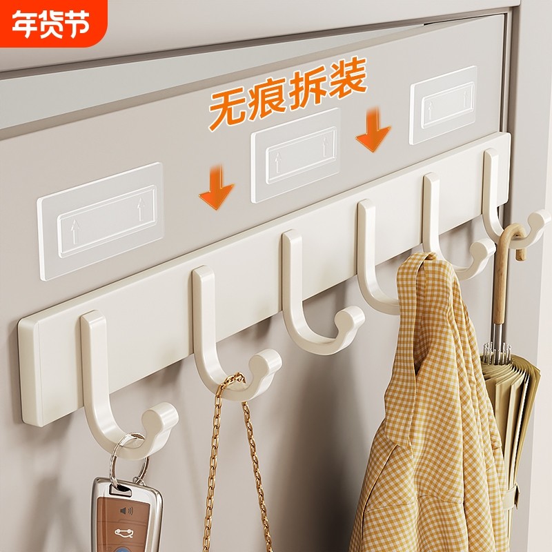壁挂墙上门后挂衣钩承重免打孔卫生间浴室衣服挂衣架排钩墙面瓷砖
