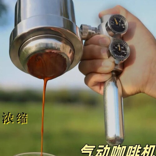 气动咖啡机9bar加压萃取意式浓缩户外便捷替代摩卡壶半自动咖啡机