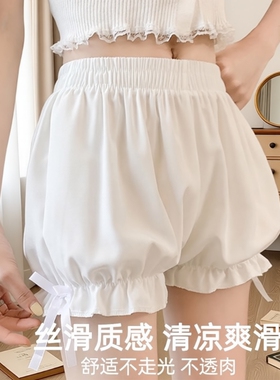 安全裤南瓜裤夏jk可外穿白色少女花苞保险裤短裤打底裤灯笼防走光