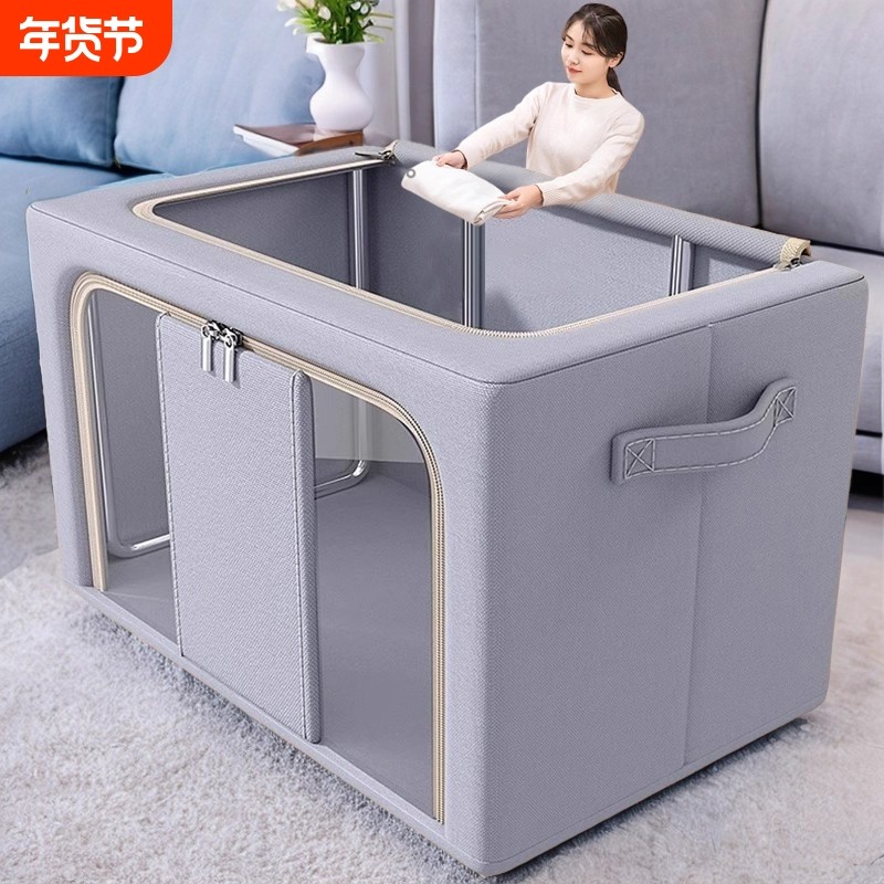衣服收纳箱家用大容量超大布艺衣物整理箱可折叠衣柜宿舍储物神器