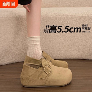厚底内增高全包勃肯鞋女2026春夏新款两穿复古休闲一脚蹬博肯单鞋