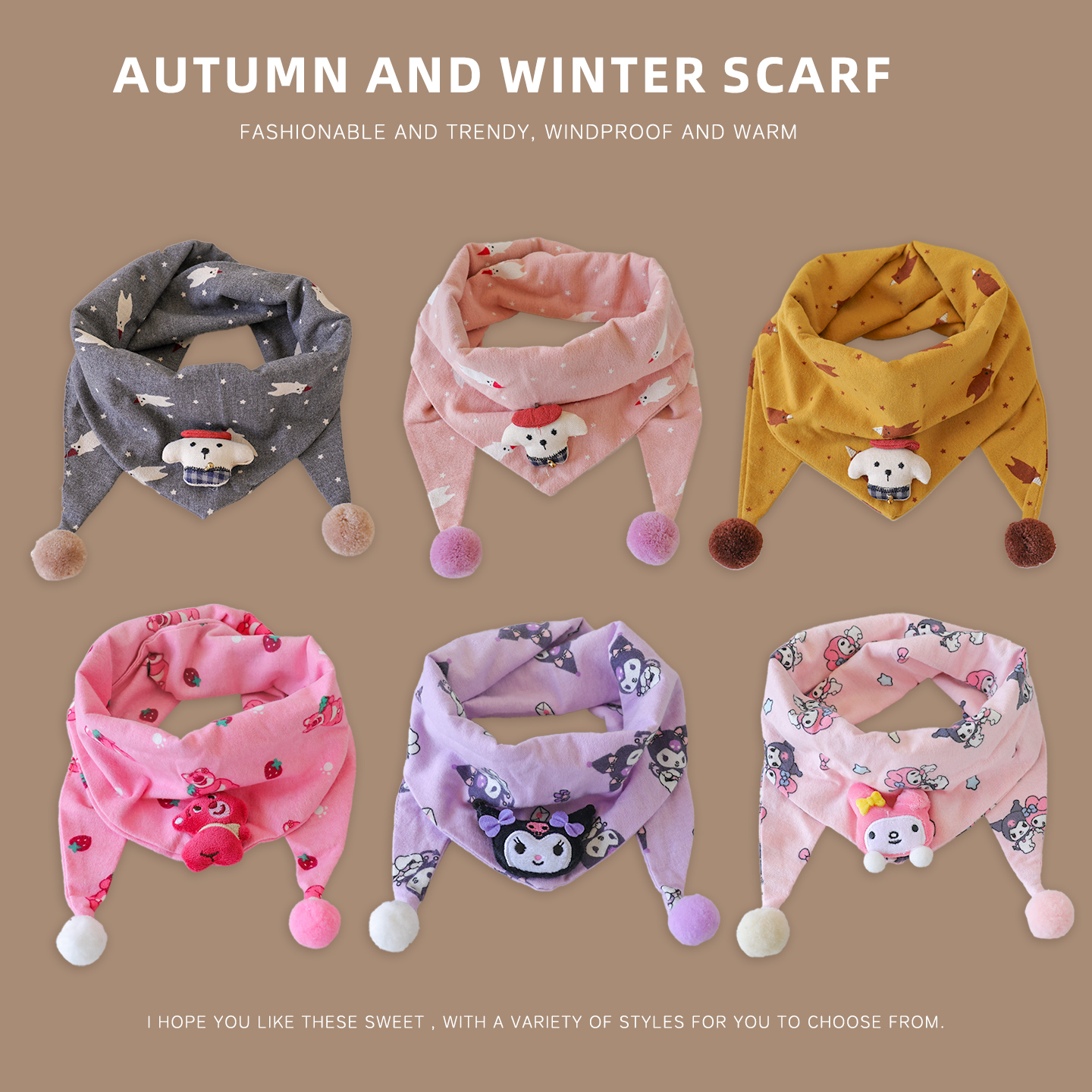 儿童围巾秋冬新款防寒保暖脖套男女童围脖韩版婴儿宝宝防风三角巾