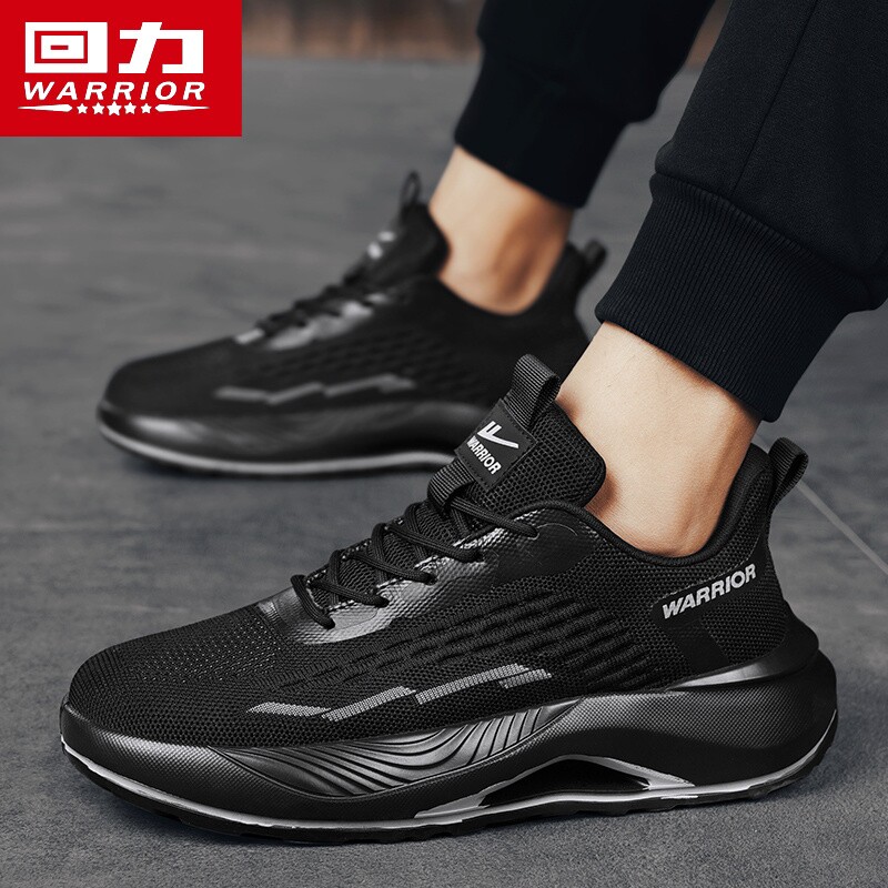 回力运动鞋男鞋网面男士2026新款春夏季跑步休闲飞织健身减震潮鞋