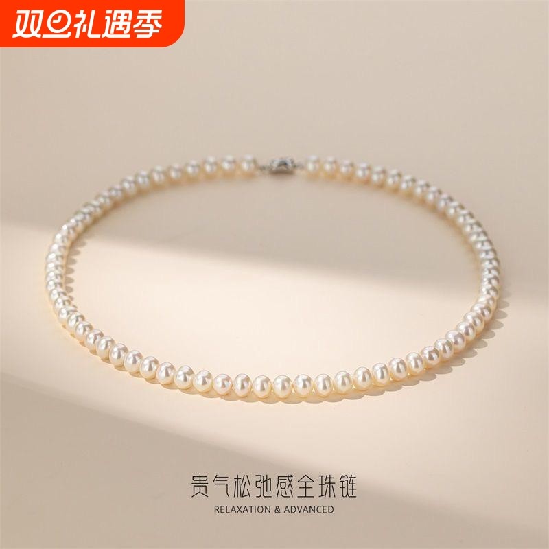 诸暨淡水珍珠项链S925银扣近圆强光颈链时尚百搭气质高贵节日礼物