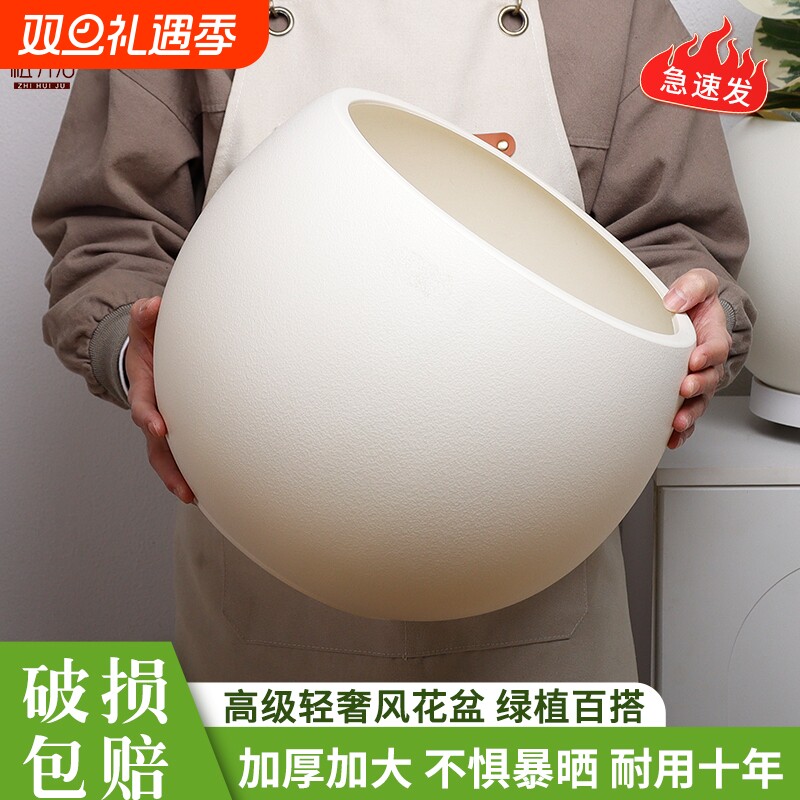 轻奢高级感树脂花盆大号奶油风黑金刚橡皮树胖盆圆球形大花盆客厅