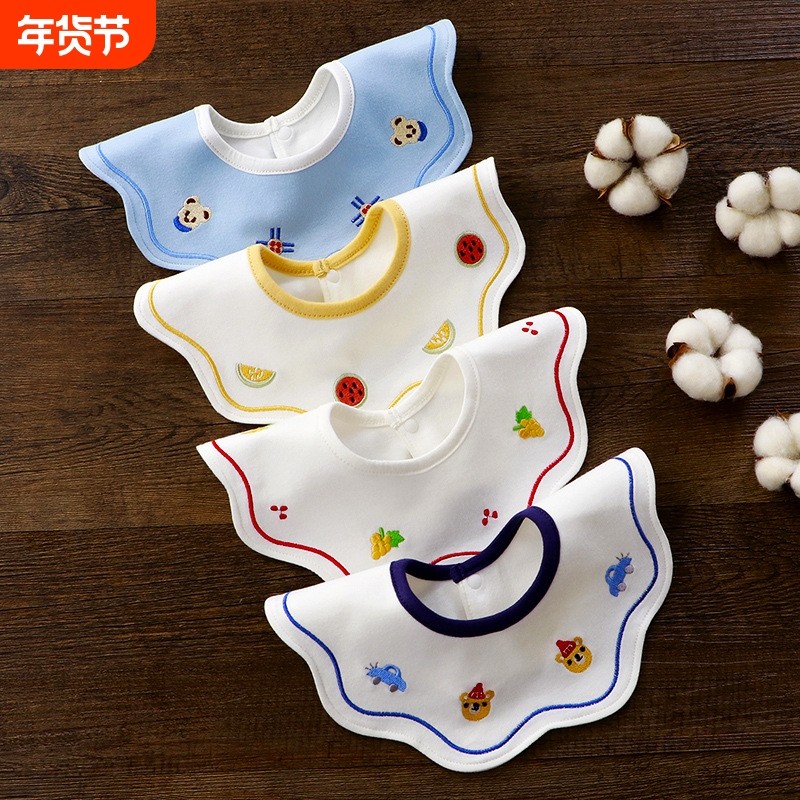 易围嘴纯棉a类防水男女宝宝刺绣口水兜新生儿围兜婴儿口水巾紫色,婴童用品,口水巾,淘宝优惠券,粉丝福利购,淘宝优惠卷