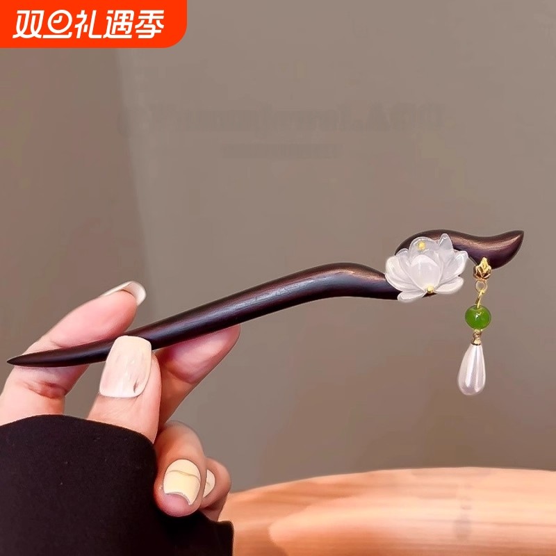 中式双面莲花檀木簪子古风步摇流苏盘发簪子简约发钗旗袍头饰发卡