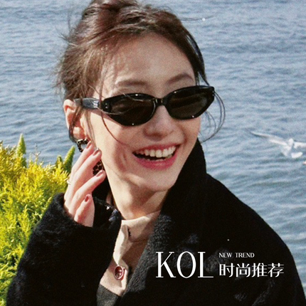 猫眼墨镜女款复古方圆脸眼镜偏光高级感防紫外线太阳眼镜拍照镜片