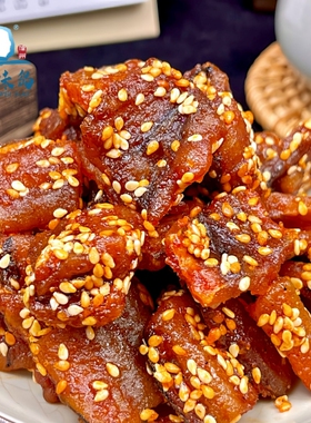 探味岛顺丰包邮即食香辣鳗鱼块解馋海味零食蜜汁芝麻小鱼100g辣味