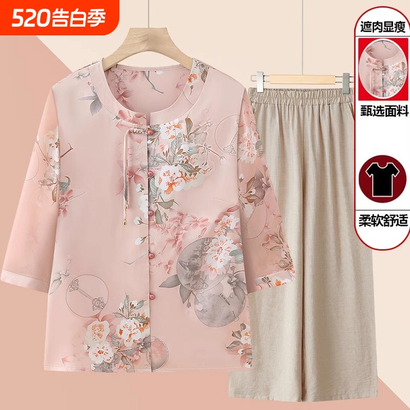 妈妈装衬衫夏季薄款中老年人女时尚国风小衫套装春装衣服奶奶上衣