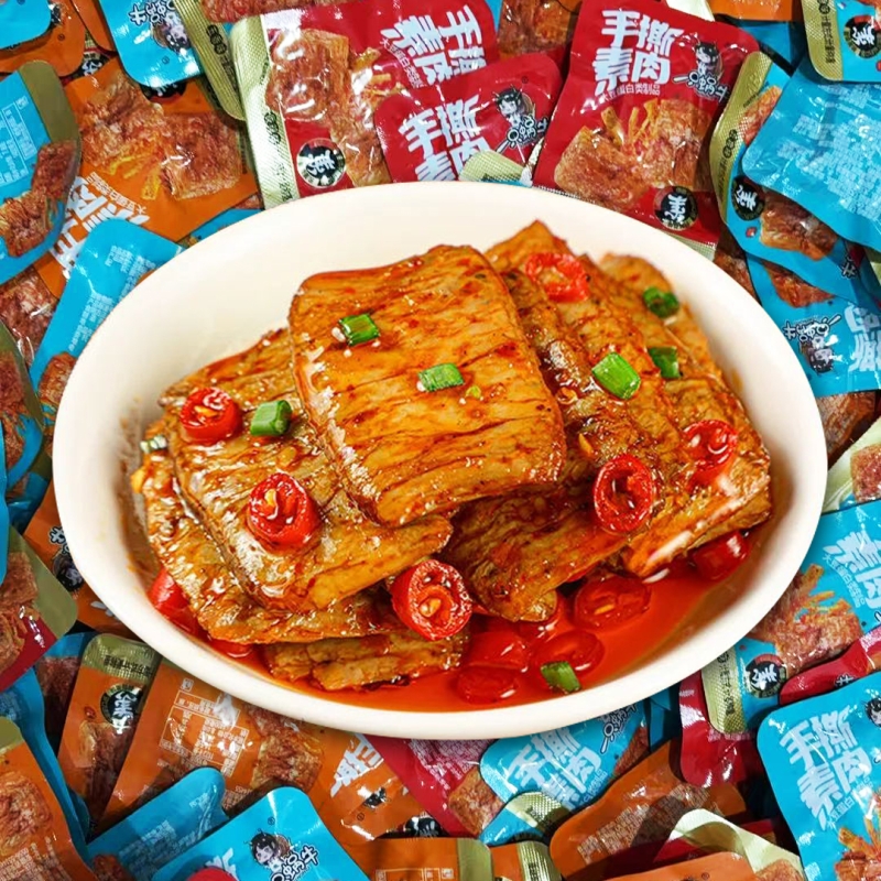 手撕素牛排素肉素牛肉酱汁烧烤豆干辣条豆腐干小零食混合好吃五香