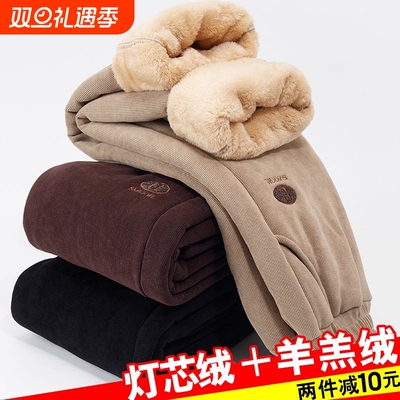 妈妈秋冬季羊羔绒加厚保暖棉裤