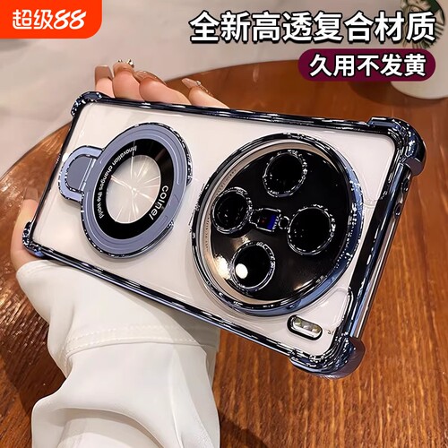vivoy500硅胶简约全包防摔