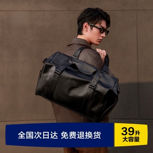 短途旅行包女轻便大容量出差手提旅游行李袋男健身包干湿分离防水