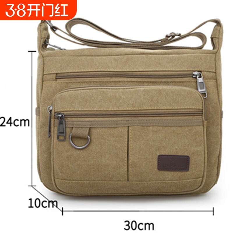 帆布包单肩斜挎包男包包单肩包男士包包小挎包背包休闲深蓝色黑色