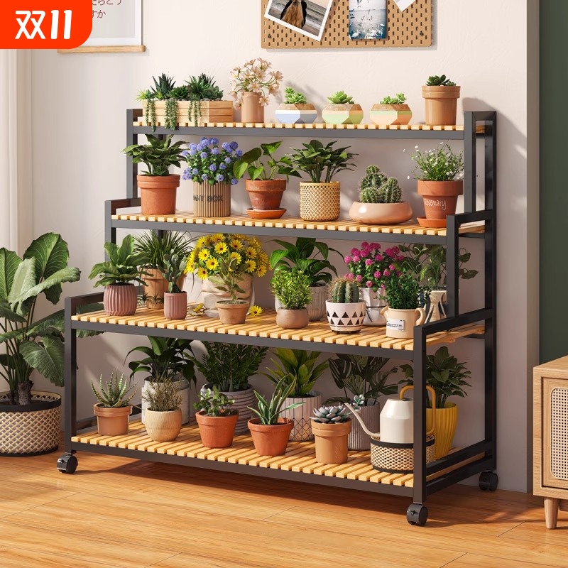 花架子家用创意多层承重室内铁艺阳台客厅卧室落地展示盆景置物架