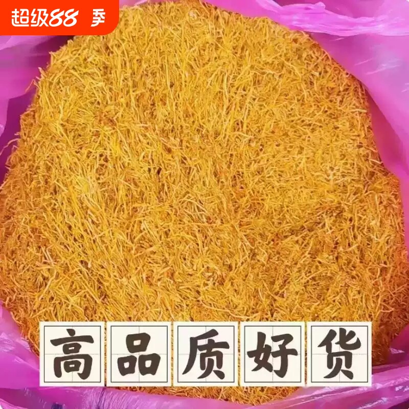 云南纯手工制作包装袋自封袋适用土特产茶叶袋畑叶笋丝干货密封袋