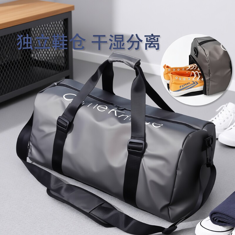 运动健身男款士干湿分离行李包图片