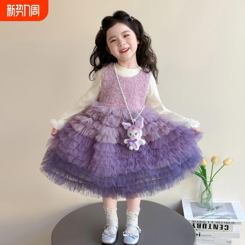 女童春秋款渐变裙子春装2026新款儿童生日春季连衣裙女宝宝公主裙