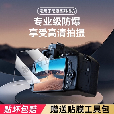 潮拍防反光Action5Pro