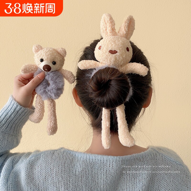 小熊毛绒发圈女秋冬头绳高级感发绳新款头饰扎头发皮筋丸子头发饰 - 淘宝联盟商品