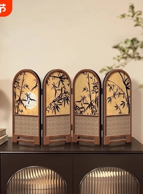 新中式桌面小屏风摆件茶室电视柜客厅玄关文创古风折叠装饰画