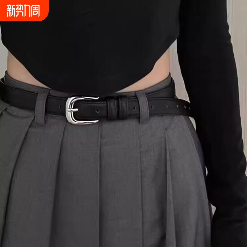 2026真皮女新款复古柔软高级腰带女士ins风休闲裤牛仔裤潮流百