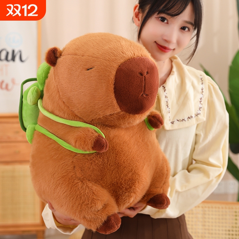 巴拉公仔公仔卡皮毛绒玩具