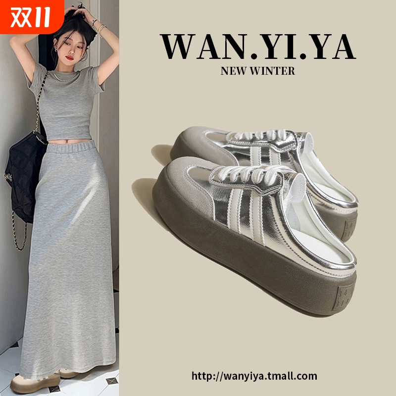 半拖鞋女夏秋外穿2025新款厚底包头拖鞋外出沙滩凉拖鞋半托女鞋子