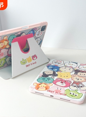 适用苹果ipad保护壳9代10.2旋转支架air4/5新款卡通10.9寸亚克力Pro11带笔槽10平板保护套防摔防弯硬壳蓝色