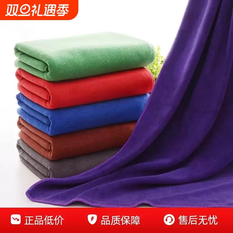 洗车店加厚毛巾420g多规格擦车巾汽车吸水清洁抹布不掉毛大毛巾