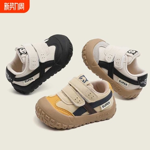宝宝鞋子男童学步鞋春秋婴幼儿软底机能鞋儿童加绒防滑运动鞋女童