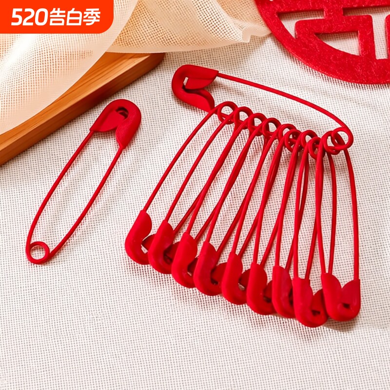 10个20个红色别针结婚新娘胸花固定扣针衣服装饰配件用品特大号