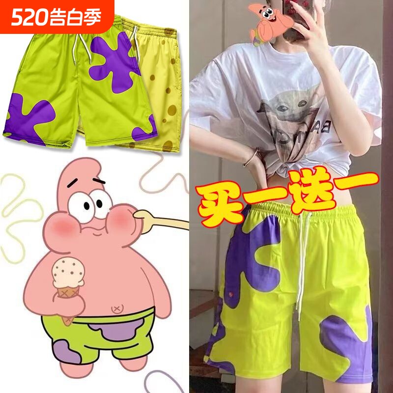 沙滩短裤男夏季薄款派大星速干泳裤潮流印花宽松睡裤休闲五分裤子