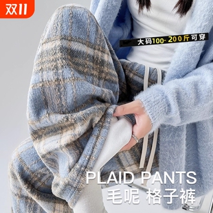 复古休闲阔腿裤 毛呢格子裤 宽松直筒大码 2025新款 子加长 女春秋冬季