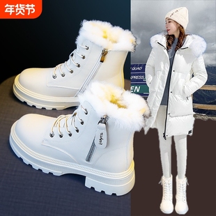 雪地靴女鞋2025新款靴子加绒鞋子加厚棉鞋冬季冬款秋冬马丁靴防滑