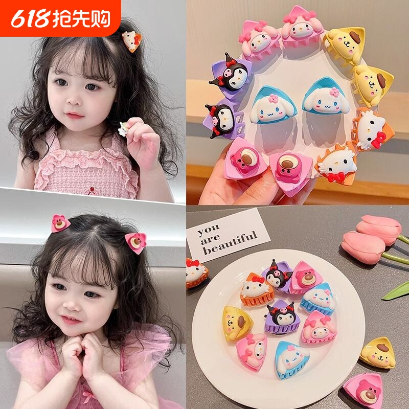 过年儿童不伤发卡通猫耳朵小抓夹可爱小宝宝碎发夹公主刘海夹发饰