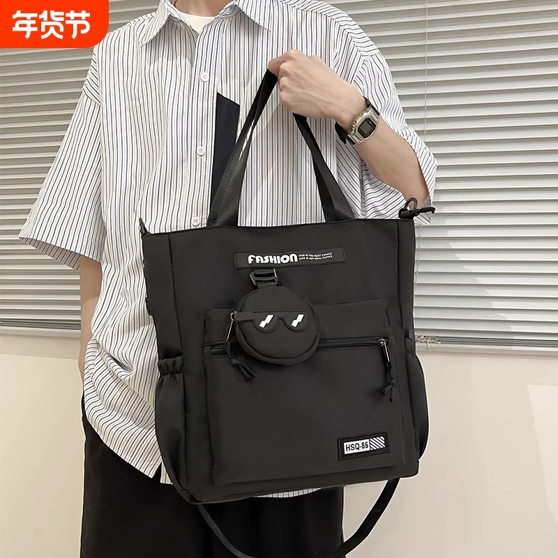 补习手提袋小学生儿童斜挎初中生男款高颜值书包男孩青少年补课包,箱包皮具/热销女包/男包,男士包袋,淘宝优惠券,粉丝福利购,淘宝优惠卷