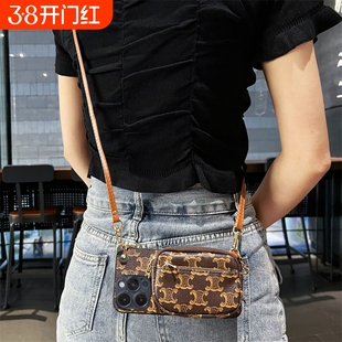 适用华为nova15手机壳15pro零钱包10se背带13/12钥匙包13Ultra斜挎9se精孔挂绳14pro可插卡10pro防摔门禁卡潮