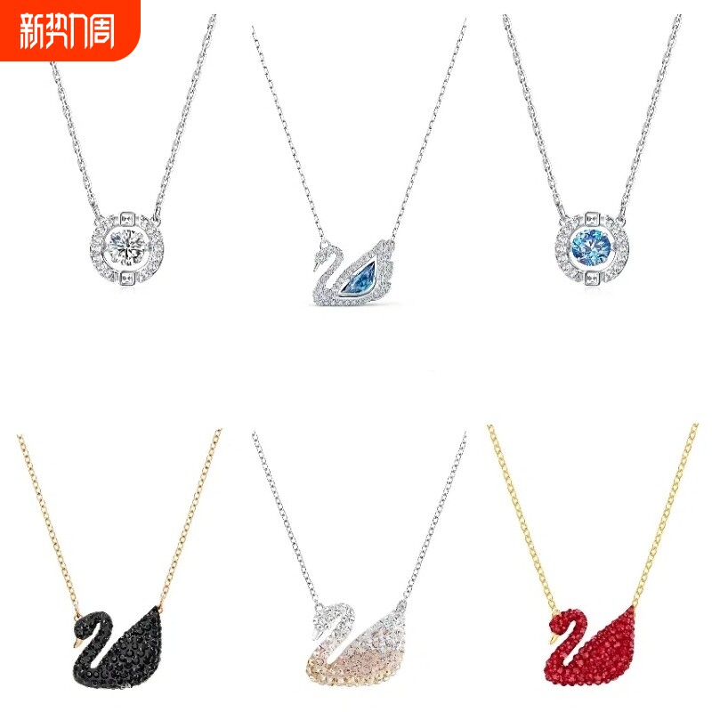 施家黑天鹅项链女玫瑰金锁骨链跳动的心韩版水晶简约长款生日